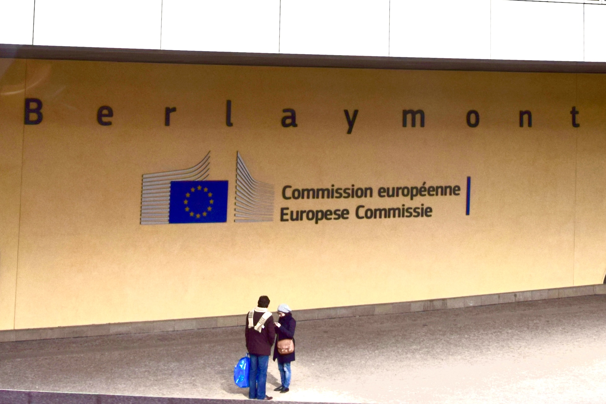EU komisija preliminarno utvrdila da Pornhub, Stripchat, XNXX i XVideos krše pravila o zaštiti maloljetnika
