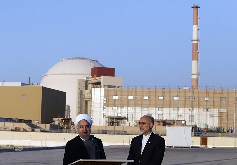 Projektil pogodio blizinu iranske nuklearne elektrane Bushehr, poginula jedna osoba