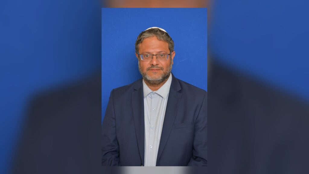 Itamar Ben-Gvir.