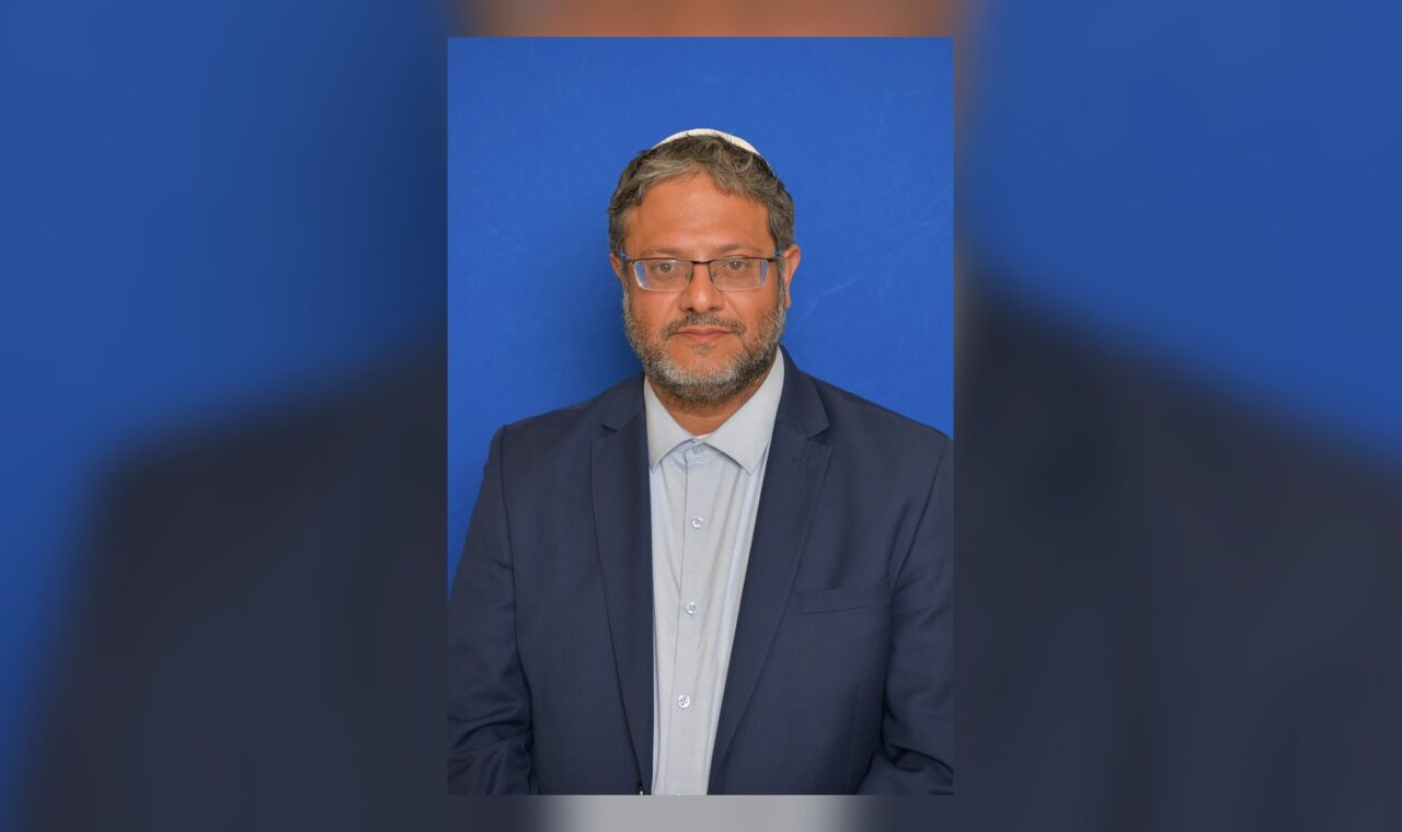 Itamar Ben-Gvir.