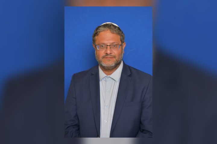 Itamar Ben-Gvir.