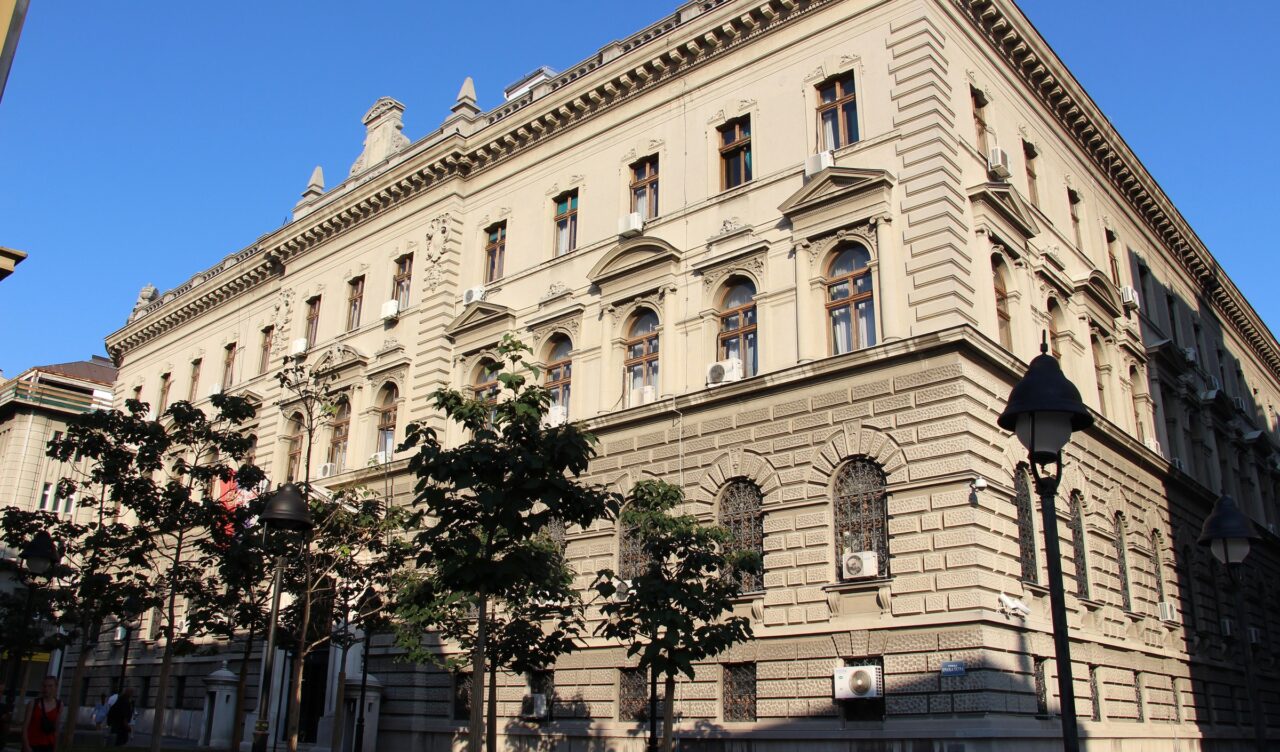 Zgrada Narodne banke Srbije u Beogradu.