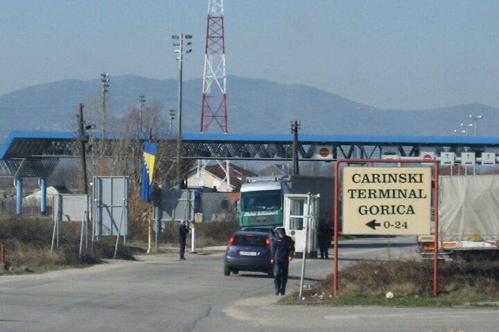 Granični prijelaz između Bosne i Hercegovine i Hrvatske kod Gruda.