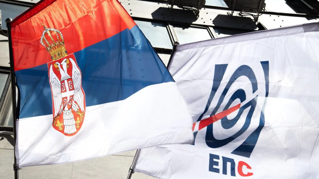 Zastave Elektroprivrede Srbije i Republike Srbije