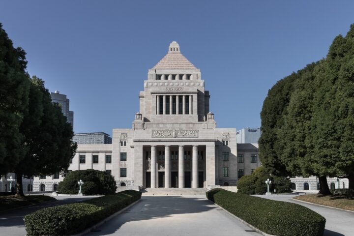 Zgrada japanskog parlamenta u Tokiju