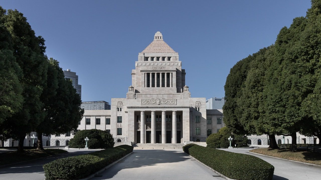 Zgrada japanskog parlamenta u Tokiju