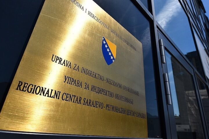 U BiH samo dva granična prijelaza imaju potpuni inspekcijski nadzor, jedan je Gradiška