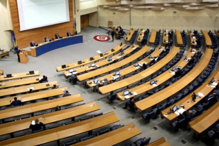 Zastupnici FBiH danas o kaznenom postupku, notarima i novom predsjedatelju Doma