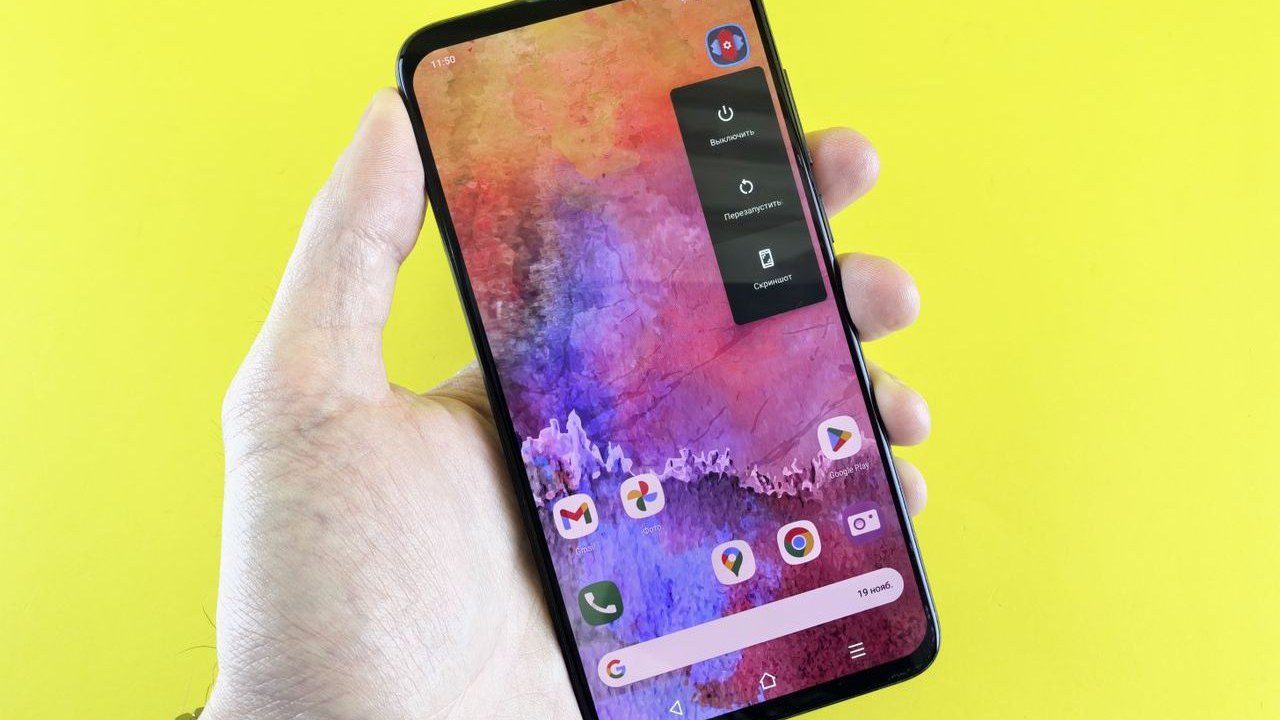 Android telefon skriva pet korisnih funkcija power dugmeta koje mnogi ne koriste