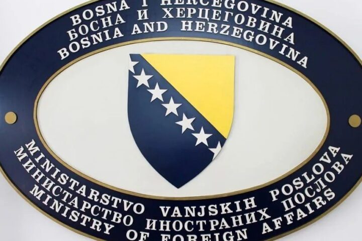 BiH osudila prijetnje sigurnosti plovidbe u Crvenom moru