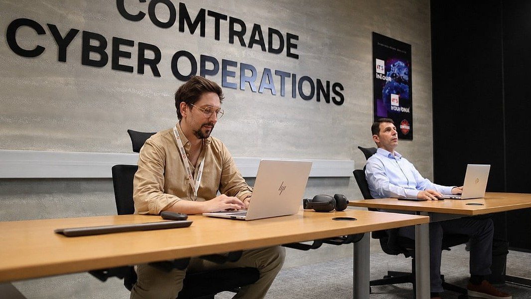 Comtrade otvorio Security Operations Centar u Sarajevu za nadzor cyber prijetnji 24/7
