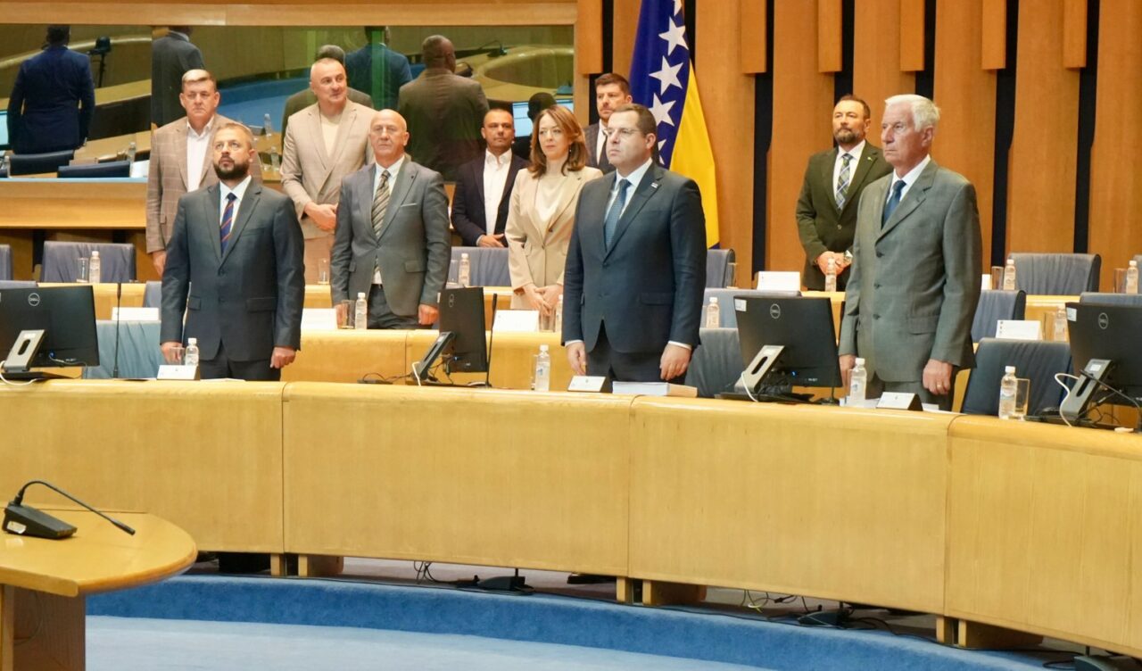 Dom naroda PSBiH raspravlja o zakonima o industrijskom dizajnu i upravnom postupku