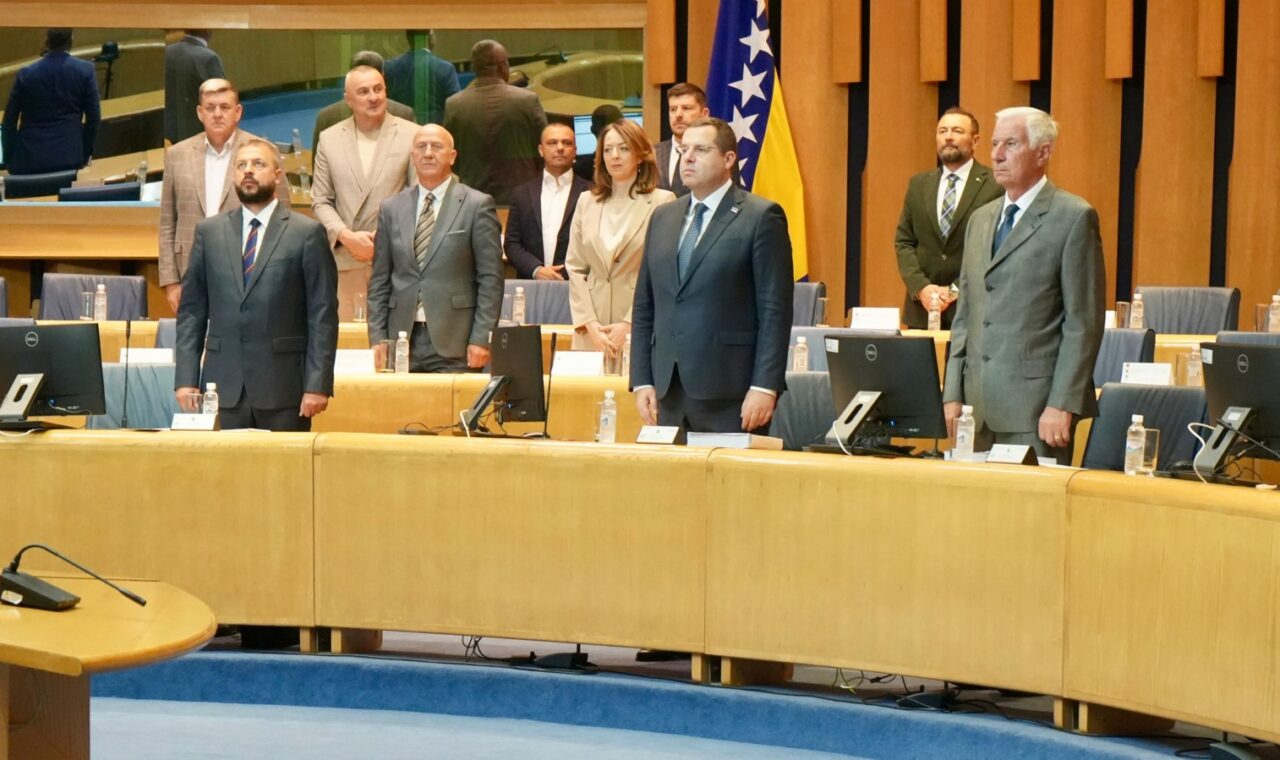 Dom naroda PSBiH raspravlja o zakonima o industrijskom dizajnu i upravnom postupku