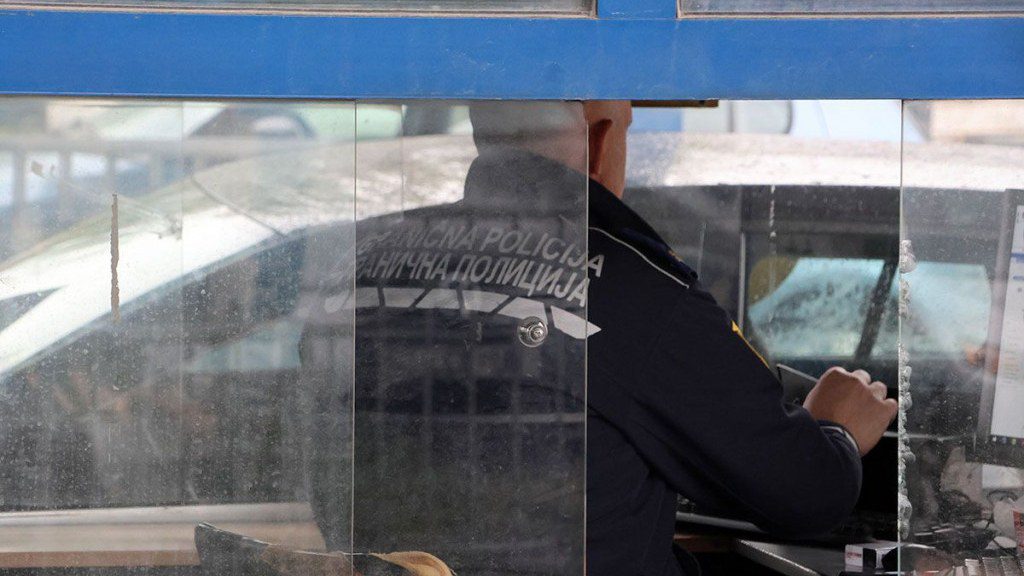Granična policija BiH u 2025. otkrila 308 kaznenih djela i zaplijenila velike količine droge