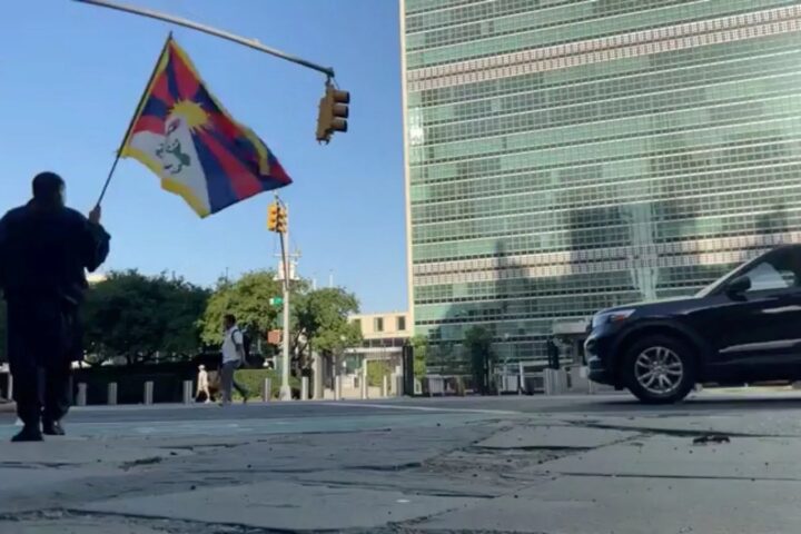 Muškarac se zapalio ispred sjedišta UN-a u New Yorku, policija nije objavila identitet
