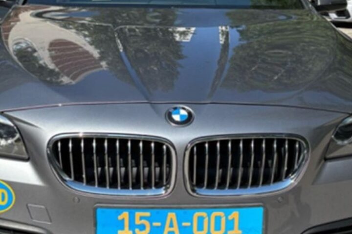 Njemačka ambasada u Sarajevu prodaje BMW 530d xDrive, početna cijena 20.000 eura