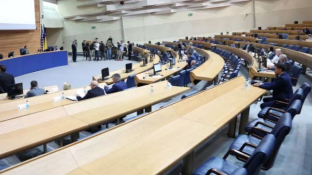 Parlament BiH danas o budžetu za 2026. godinu, Apelacijskom sudu i električnim romobilima