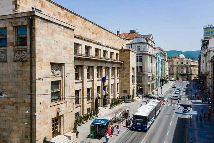 Sarajevo dobiva Muzej novca u zgradi Centralne banke BiH