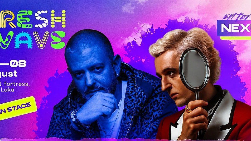 Sebastien Leger i Denis Sulta stižu na Freshwave u Banjoj Luci