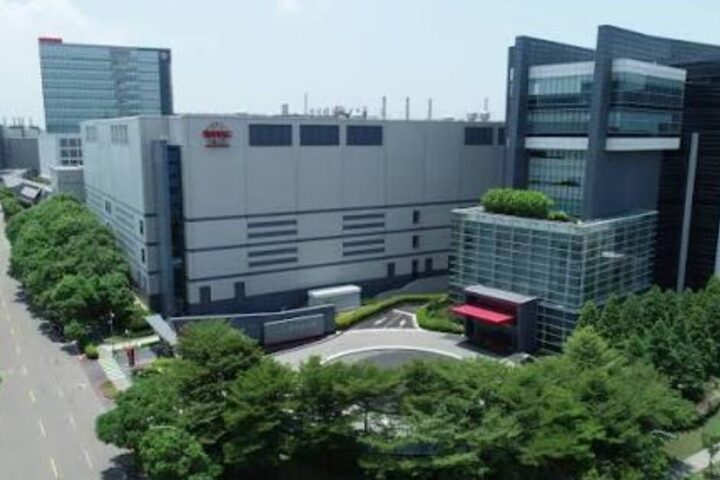 TSMC u prvoj polovini godine povećao prihod za 35,6 posto, u junu rast 67,9 posto