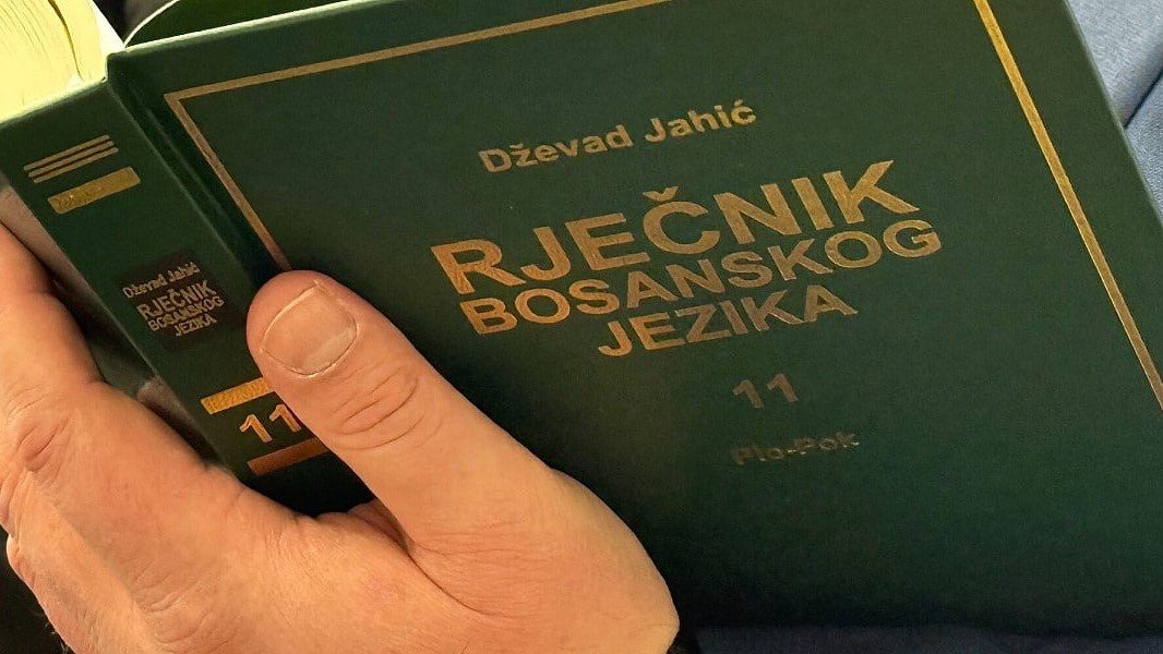 Vrhovni sud RS-a: Republika Srpska i OŠ „Sveti Sava“ u Zvorniku diskriminirali bošnjačku djecu