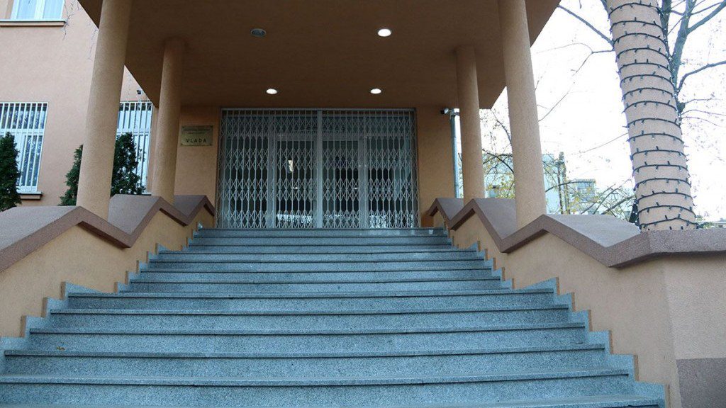 HNŽ imenovala 36 članova upravnih odbora u šest javnih ustanova