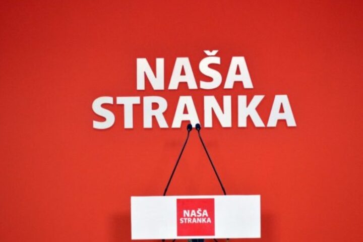 Naša stranka tvrdi da policijske uniforme u tri kantona nemaju oznaku FBiH